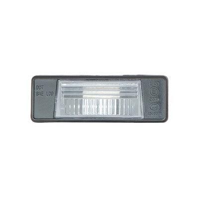 2015 nissan juke replacement license plate light assembly arswlni2870105c